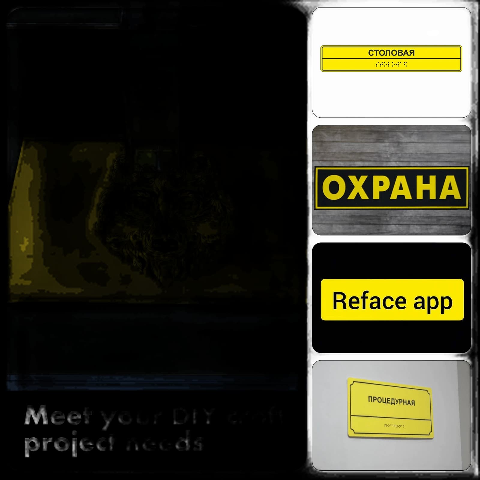 Longer Engraving Double Color Acrylic